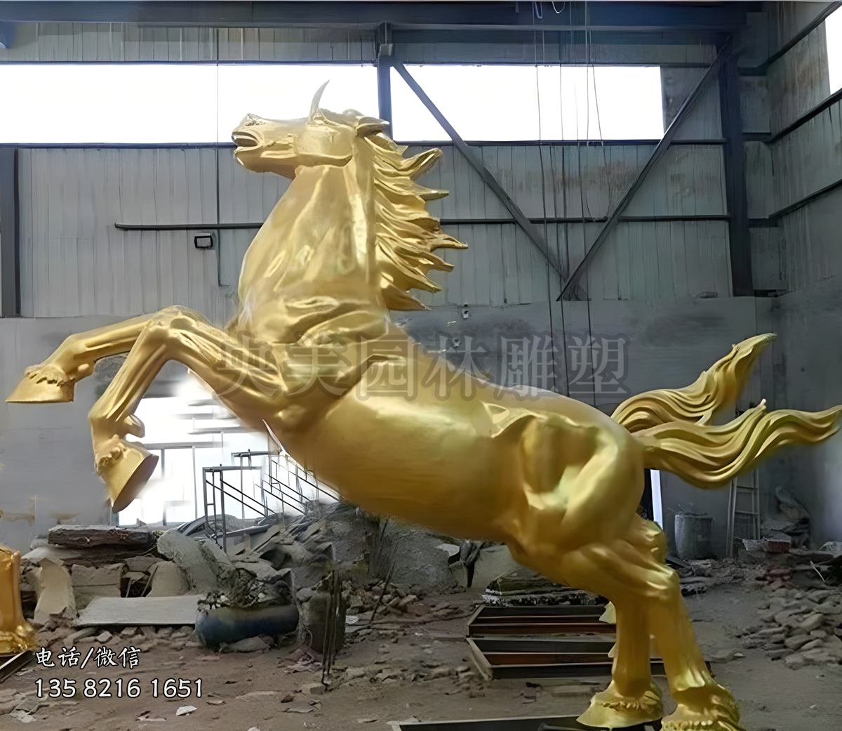 金色銅雕馬雕塑