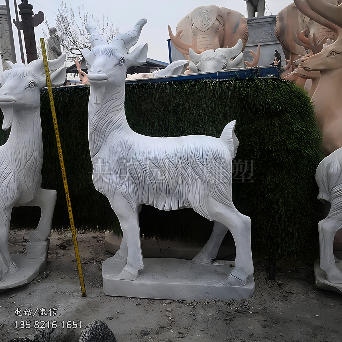 漢白玉石刻山羊雕塑
