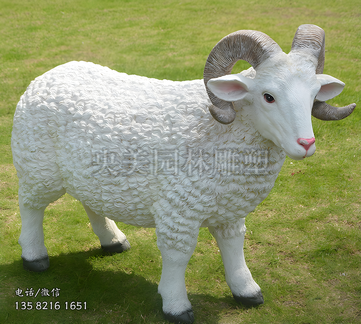 玻璃鋼仿真公羊雕塑