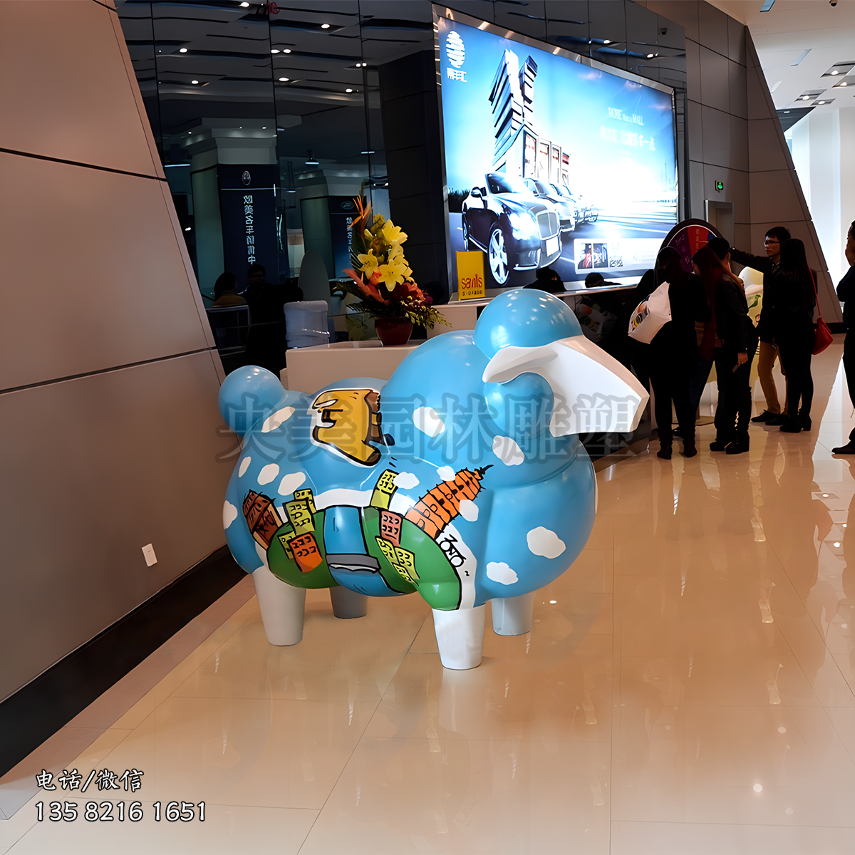 玻璃鋼彩繪卡通羊雕塑