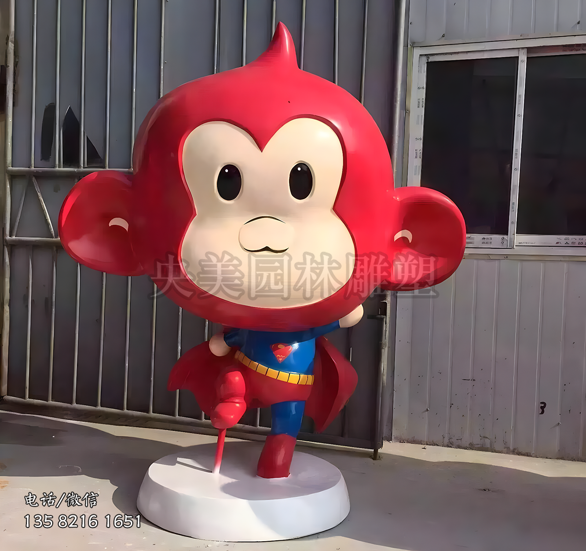 超人造型卡通猴子雕塑