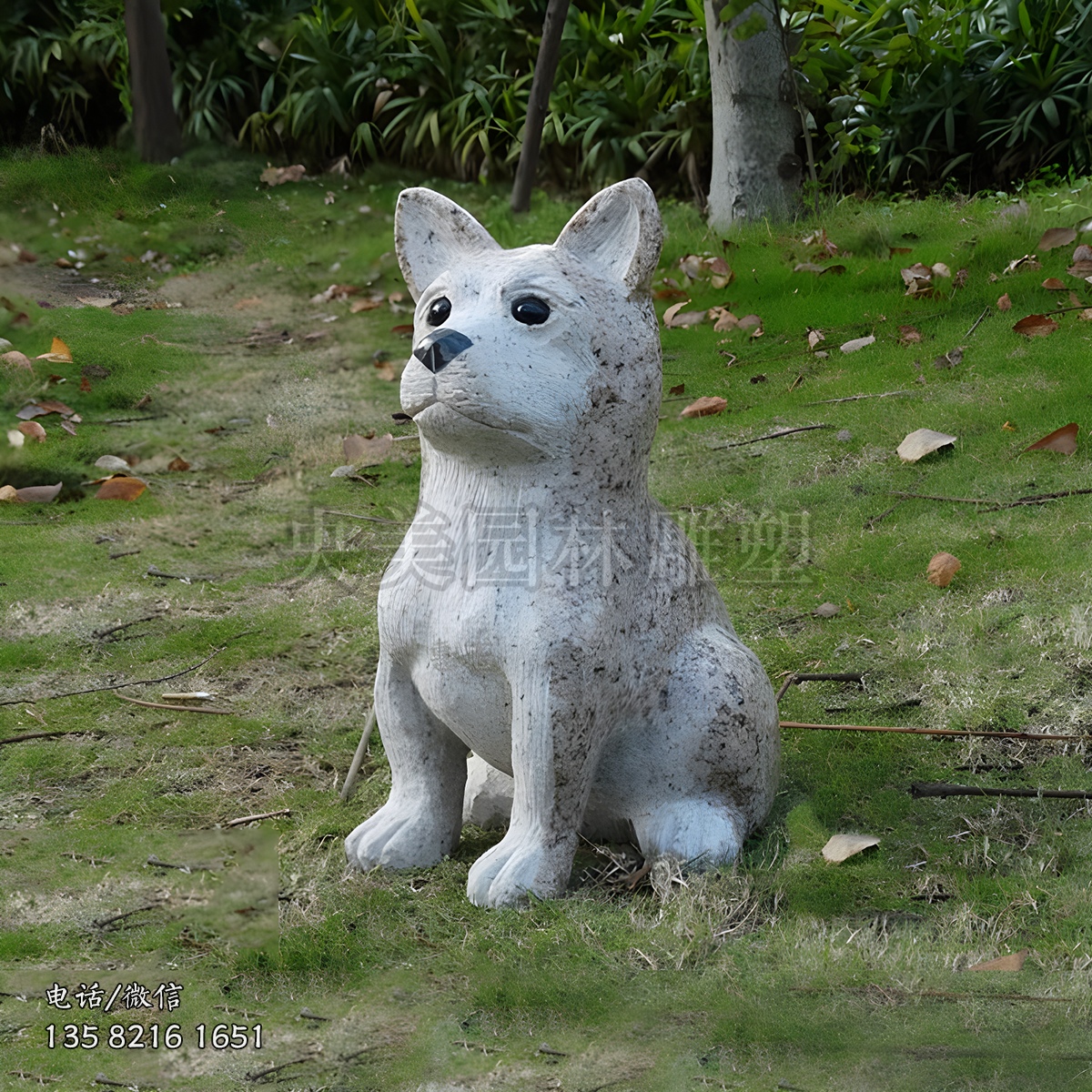 花崗巖雕刻仿真小狗雕塑