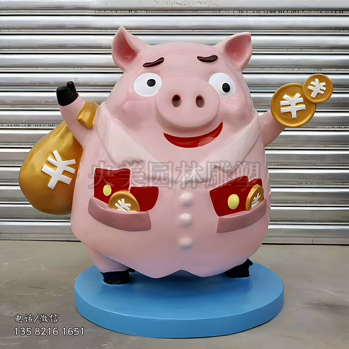招財(cái)豬卡通雕塑擺件