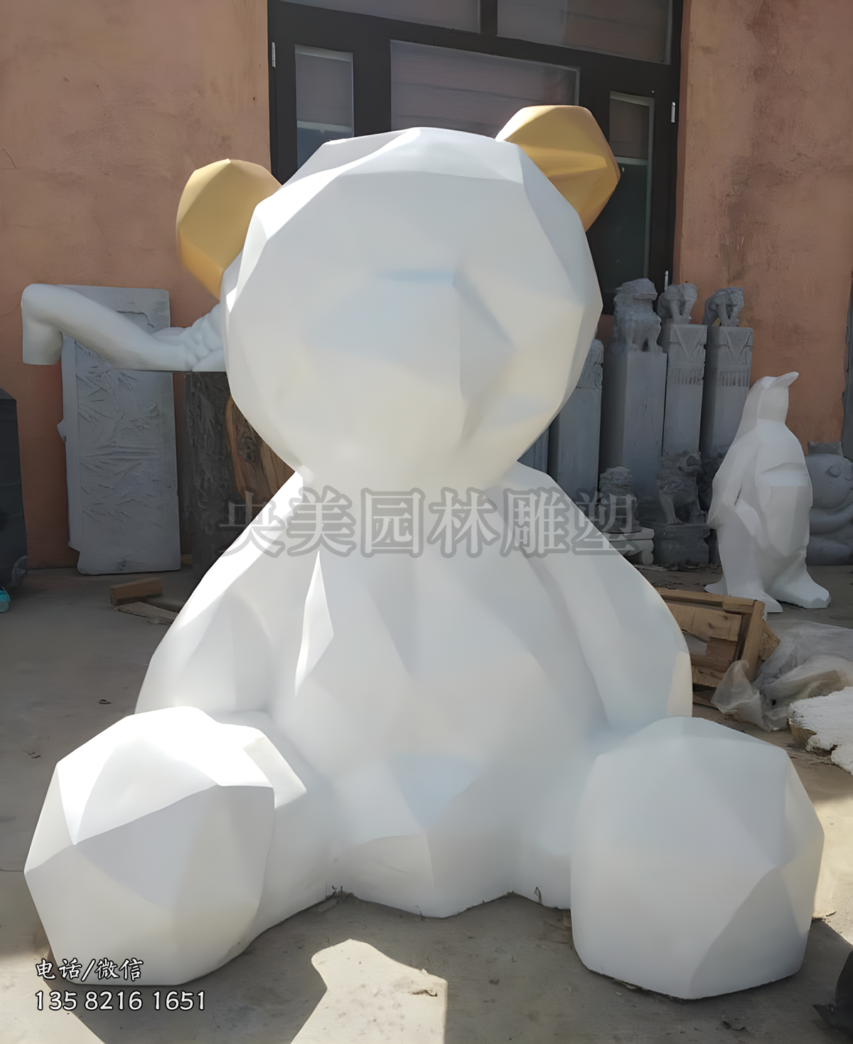 塊面玻璃鋼熊雕塑