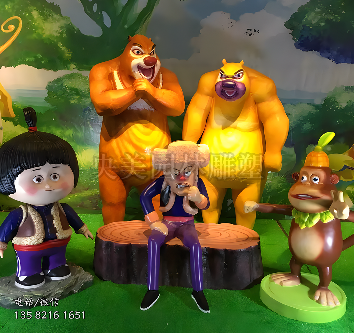 卡通動漫人物之熊出沒雕塑