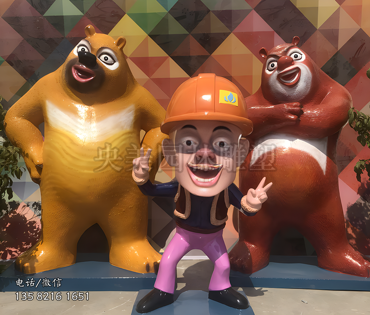 玻璃鋼熊出沒動(dòng)漫人物雕塑