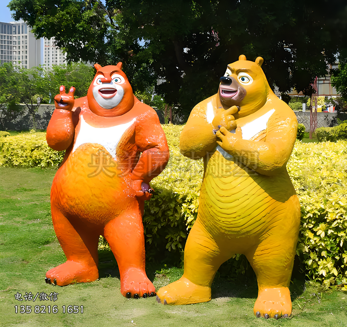 玻璃鋼彩繪熊大和熊二雕塑