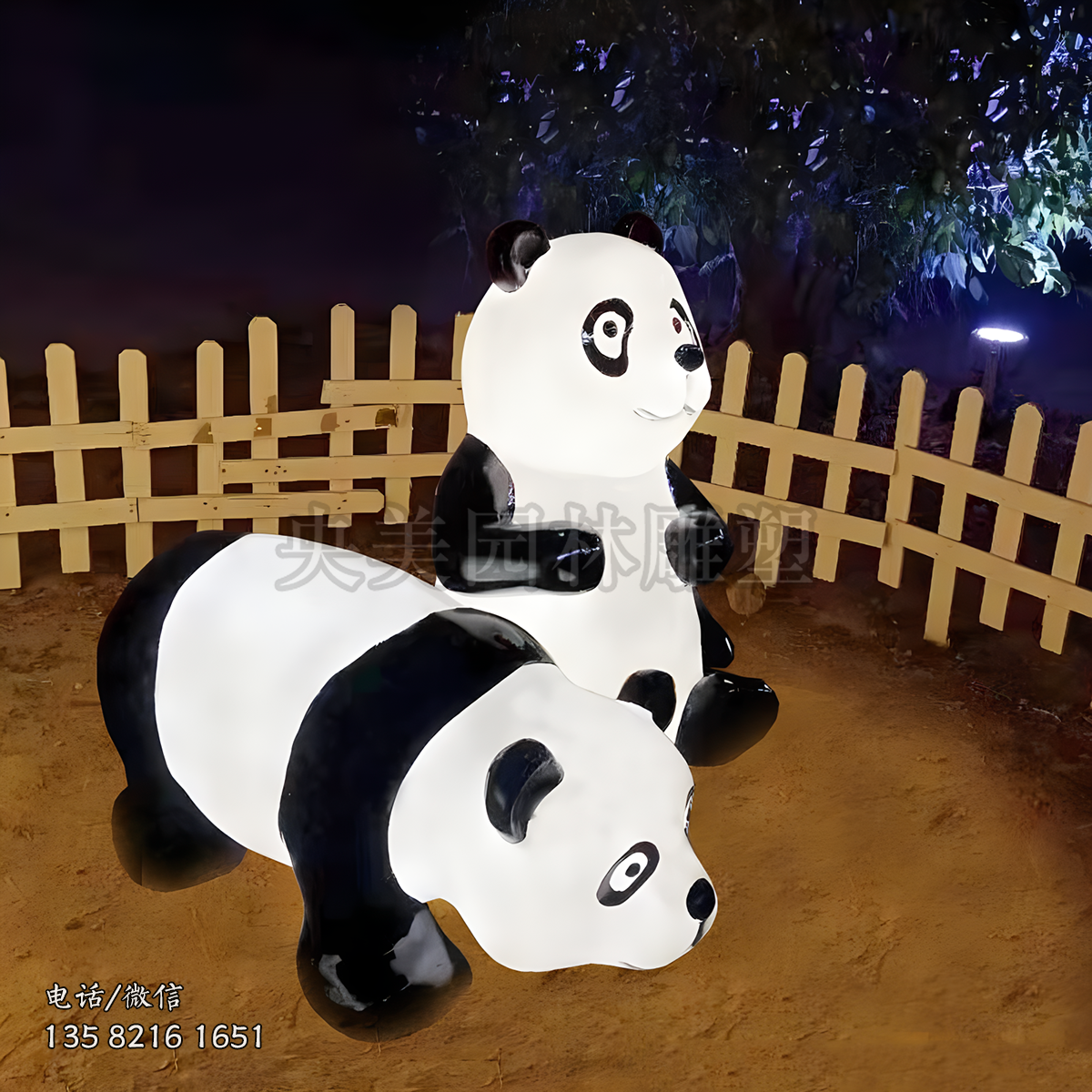 玻璃鋼發(fā)光透光熊貓雕塑擺件