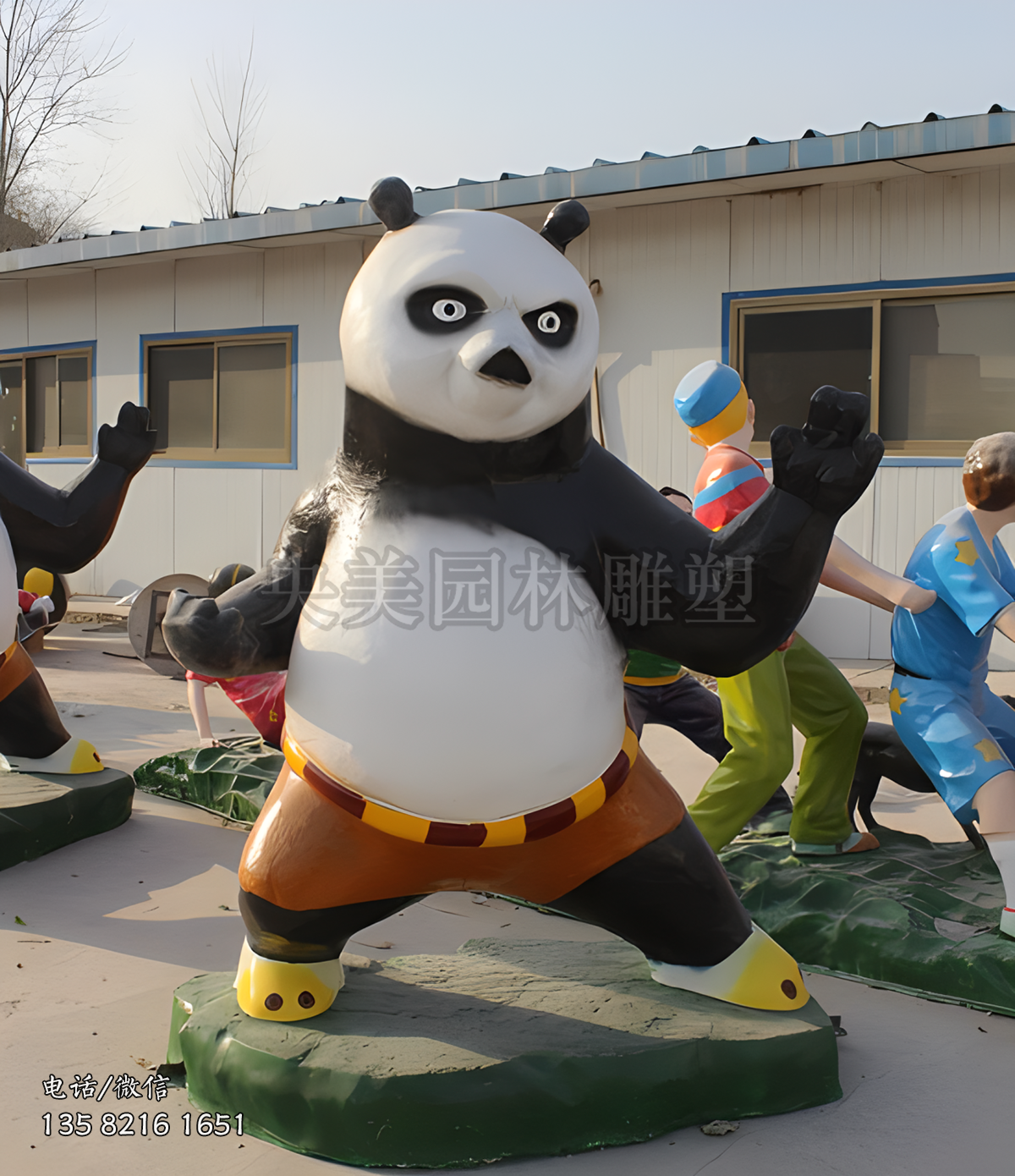 玻璃鋼卡通動(dòng)漫人物雕塑之功夫熊貓