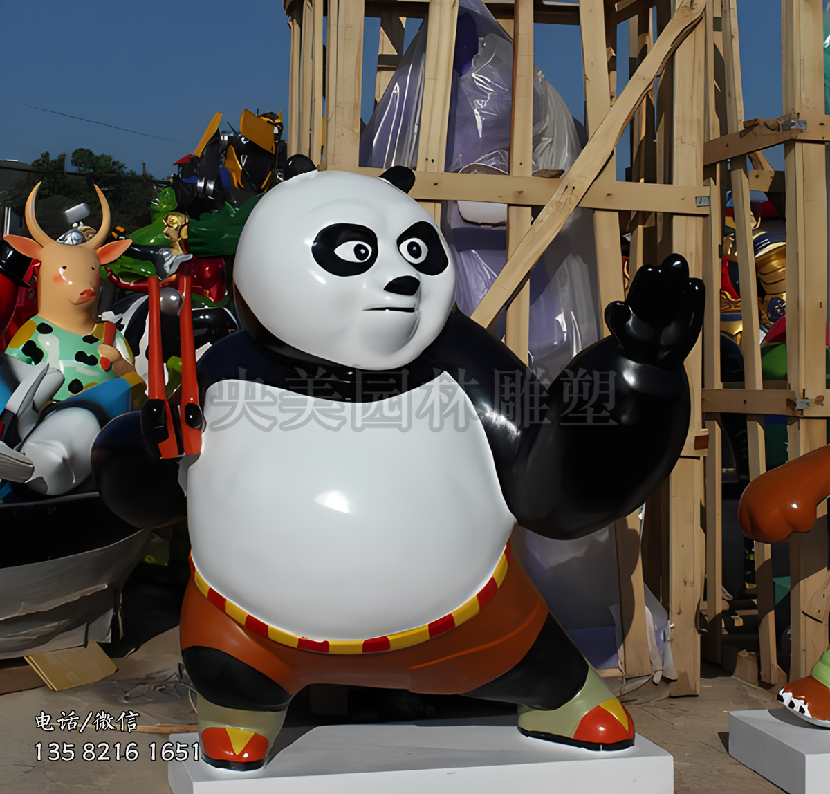 功夫熊貓玻璃鋼雕塑