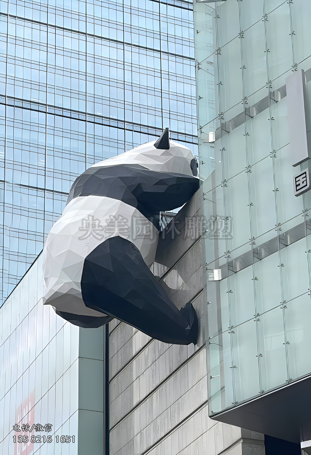 幾何塊面不銹鋼爬樓熊貓雕塑