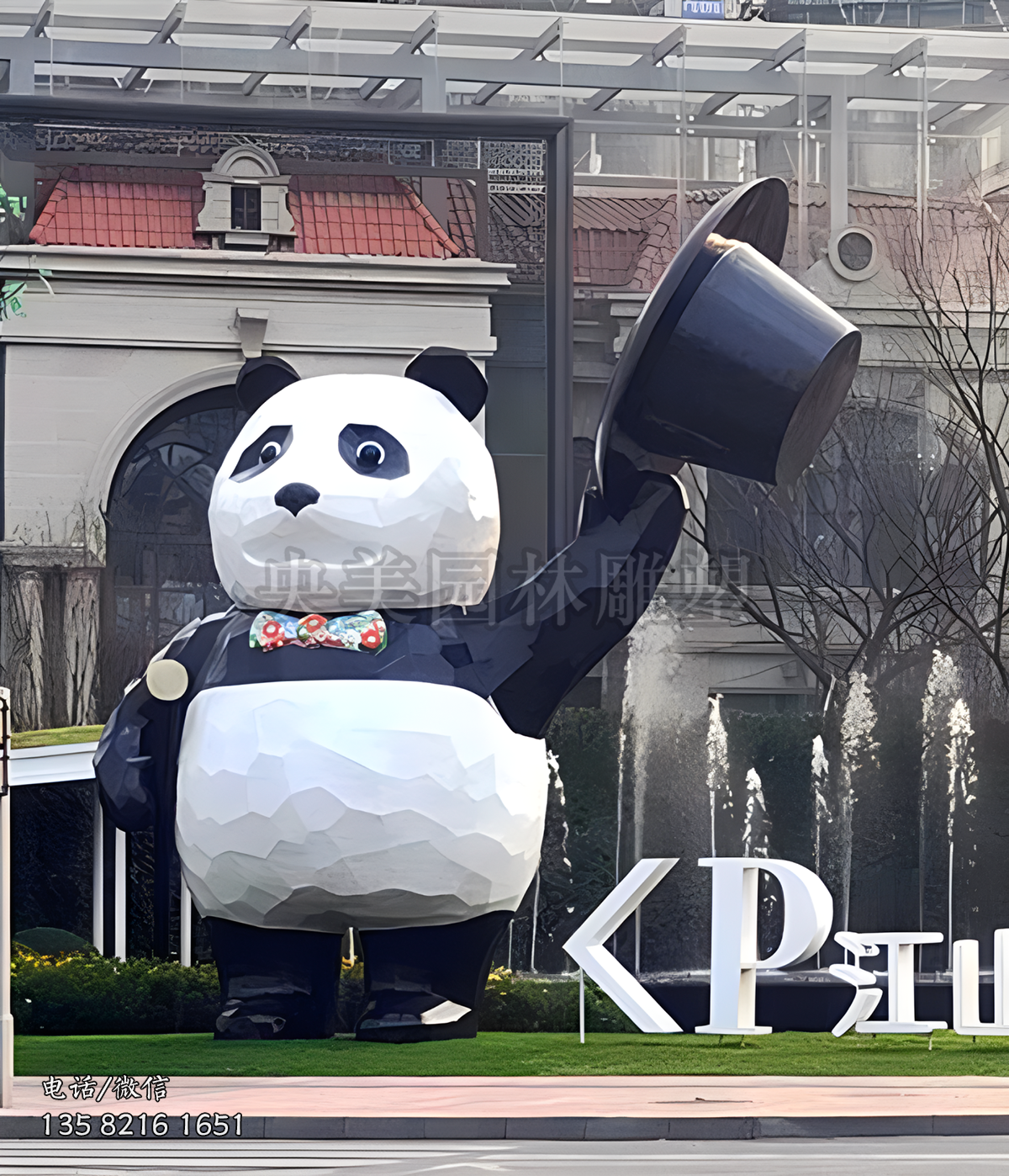 脫帽打招呼的塊面造型玻璃鋼熊貓雕塑