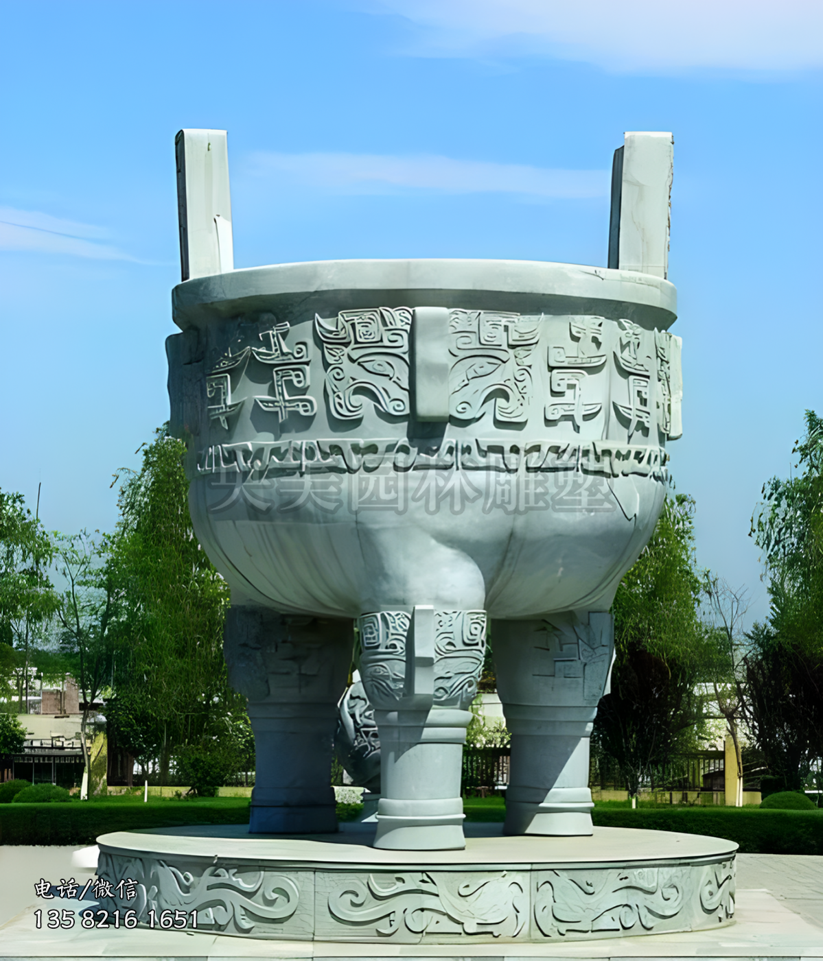 圓形石雕鼎大理石景觀雕塑