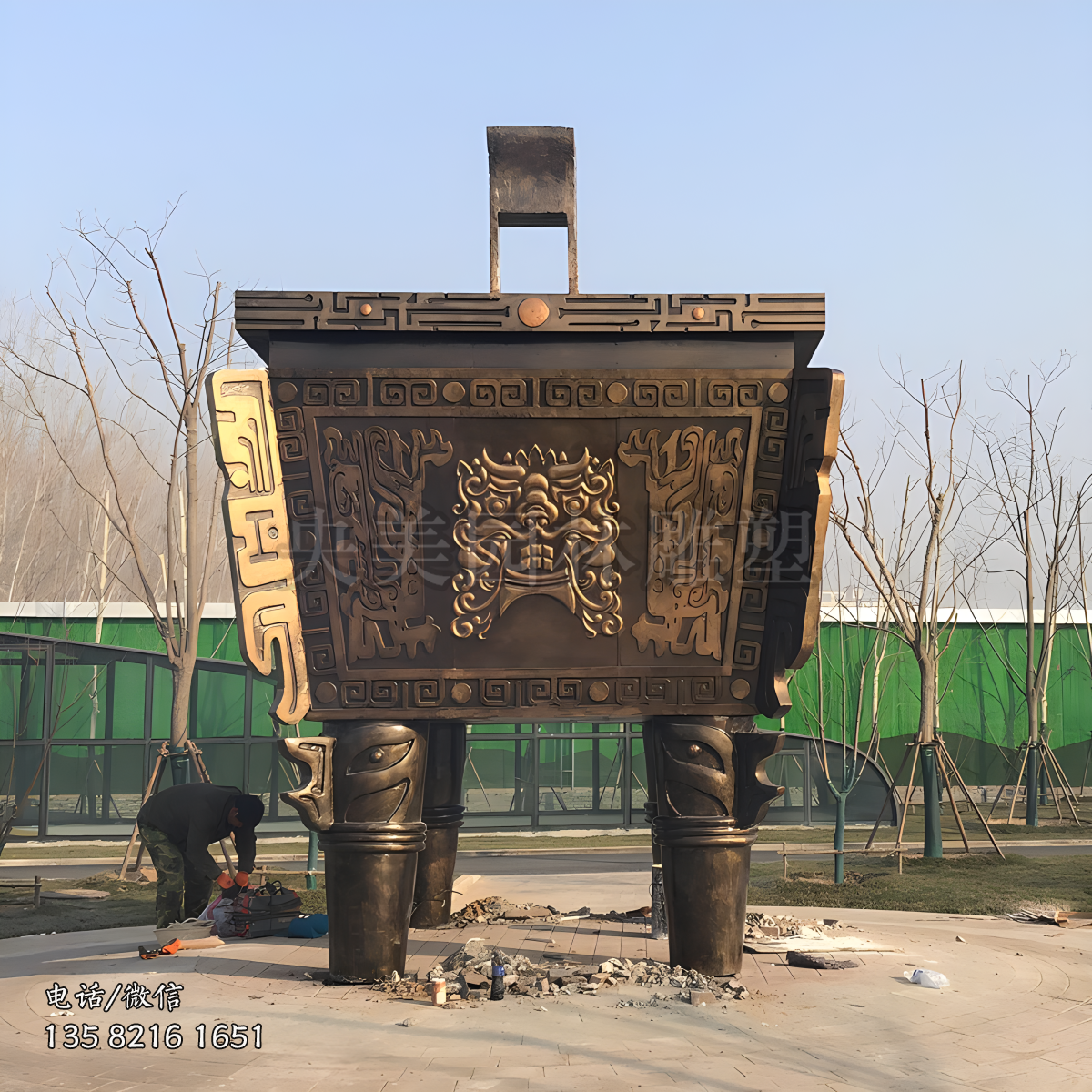 純銅鑄造四方鼎