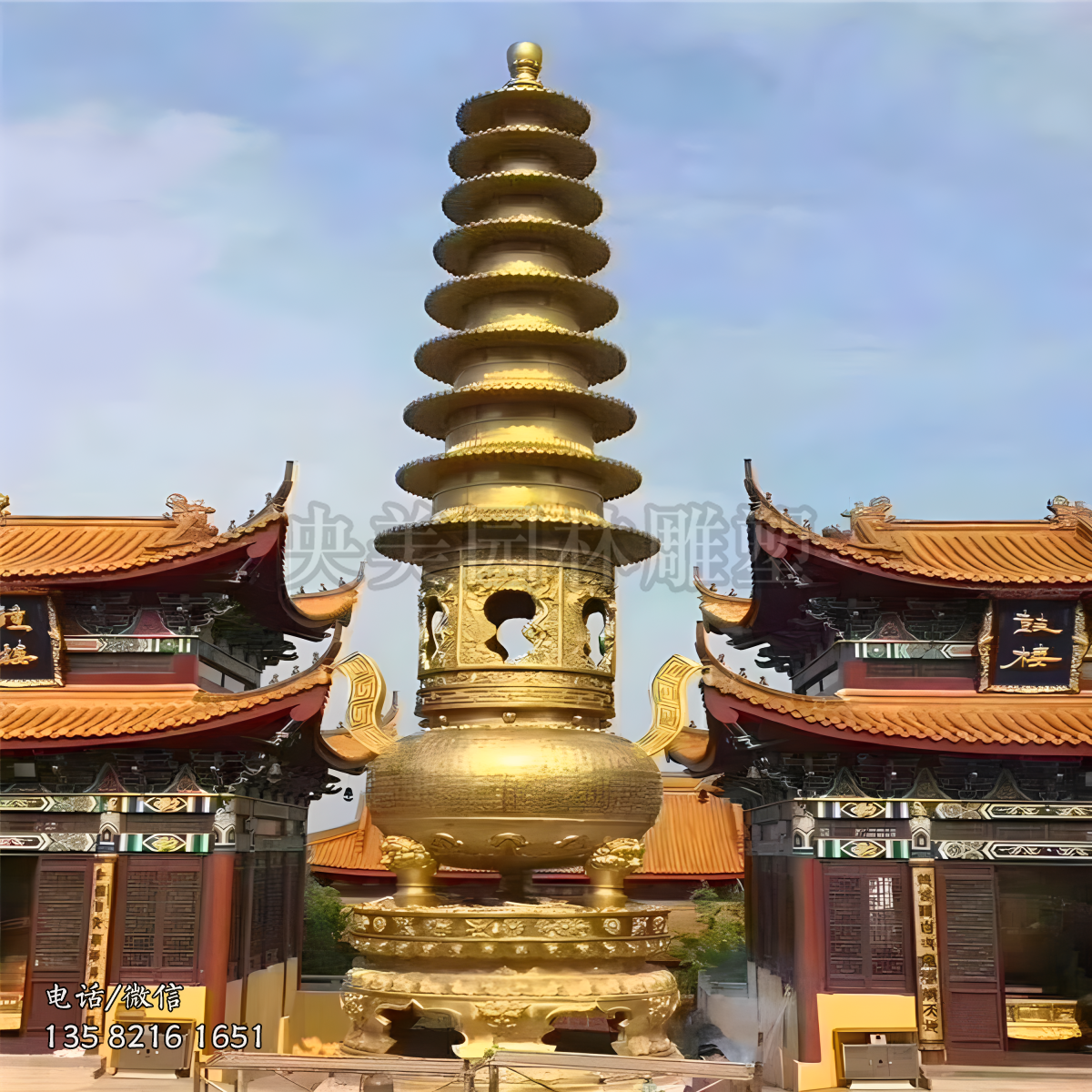 黃銅鑄造銅香爐