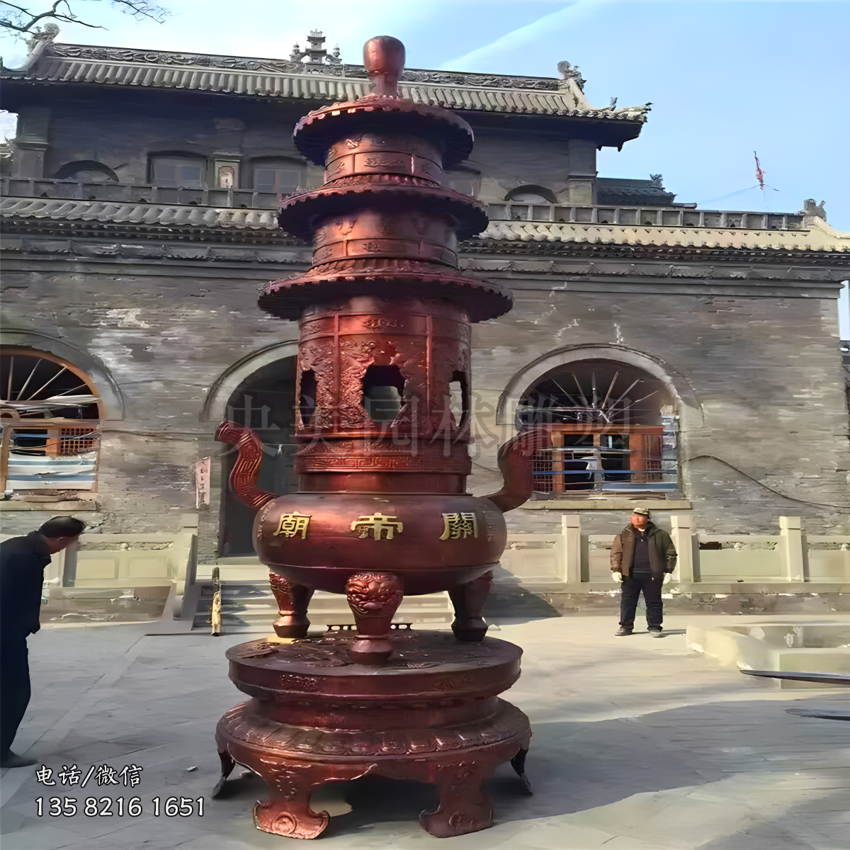 寺廟大型銅鑄香爐雕塑
