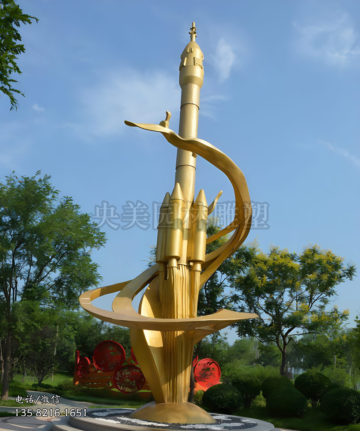 航天航空不銹鋼衛(wèi)星景觀雕塑