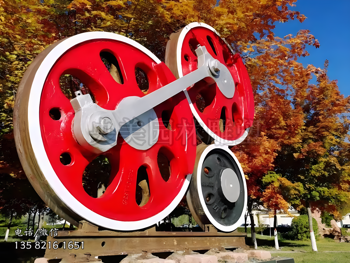 火車輪子不銹鋼雕塑