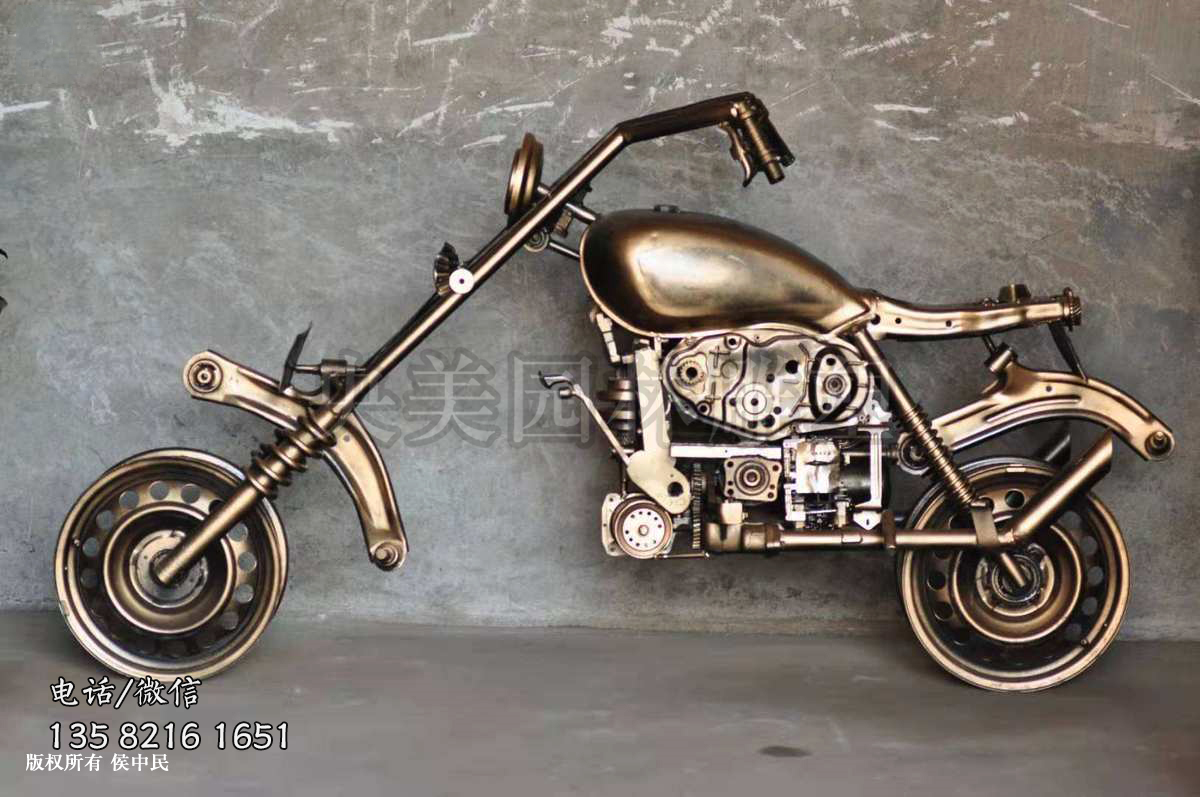 鐵藝摩托車創(chuàng)意雕塑擺件