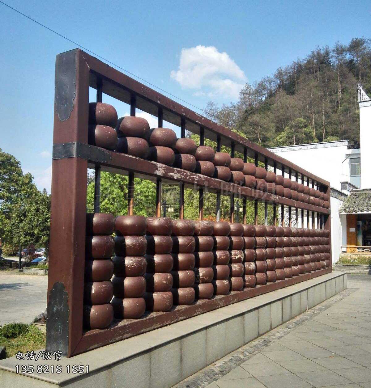 玻璃鋼仿真算盤(pán)景觀雕塑