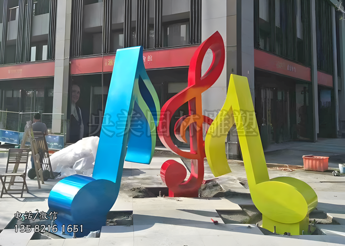 不銹鋼音符雕塑擺件