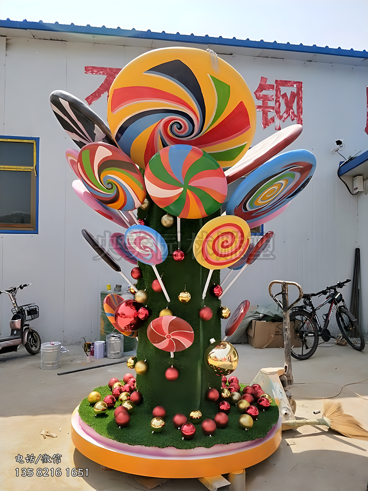 商超美陳棒棒糖雕塑擺件