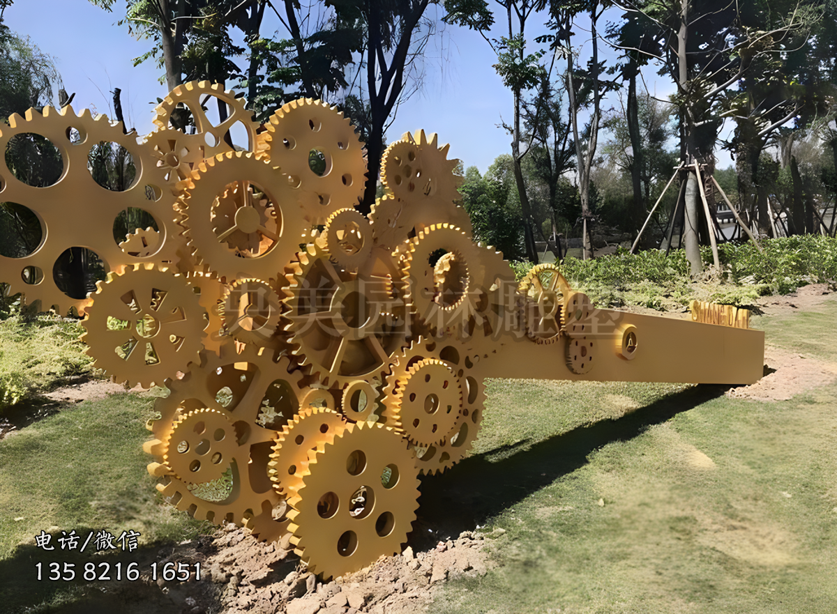 機械齒輪景觀雕塑
