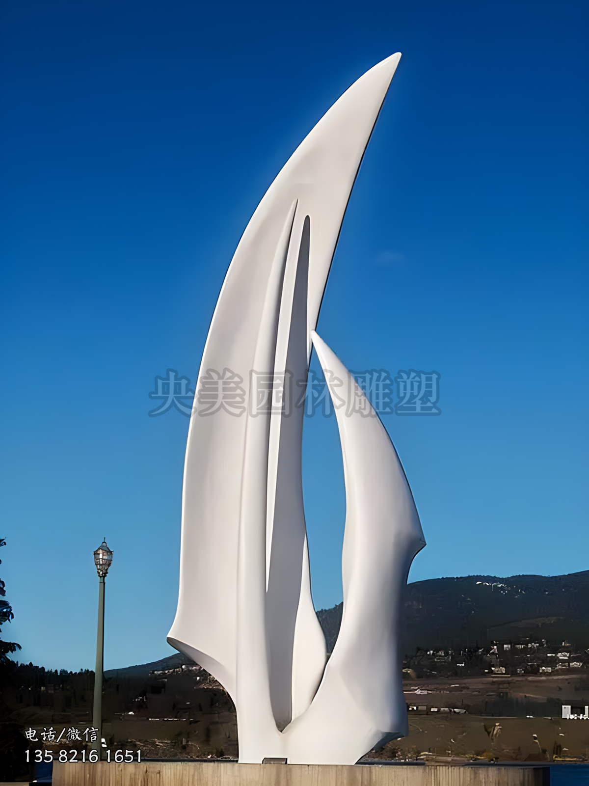 不銹鋼船帆造型雕塑