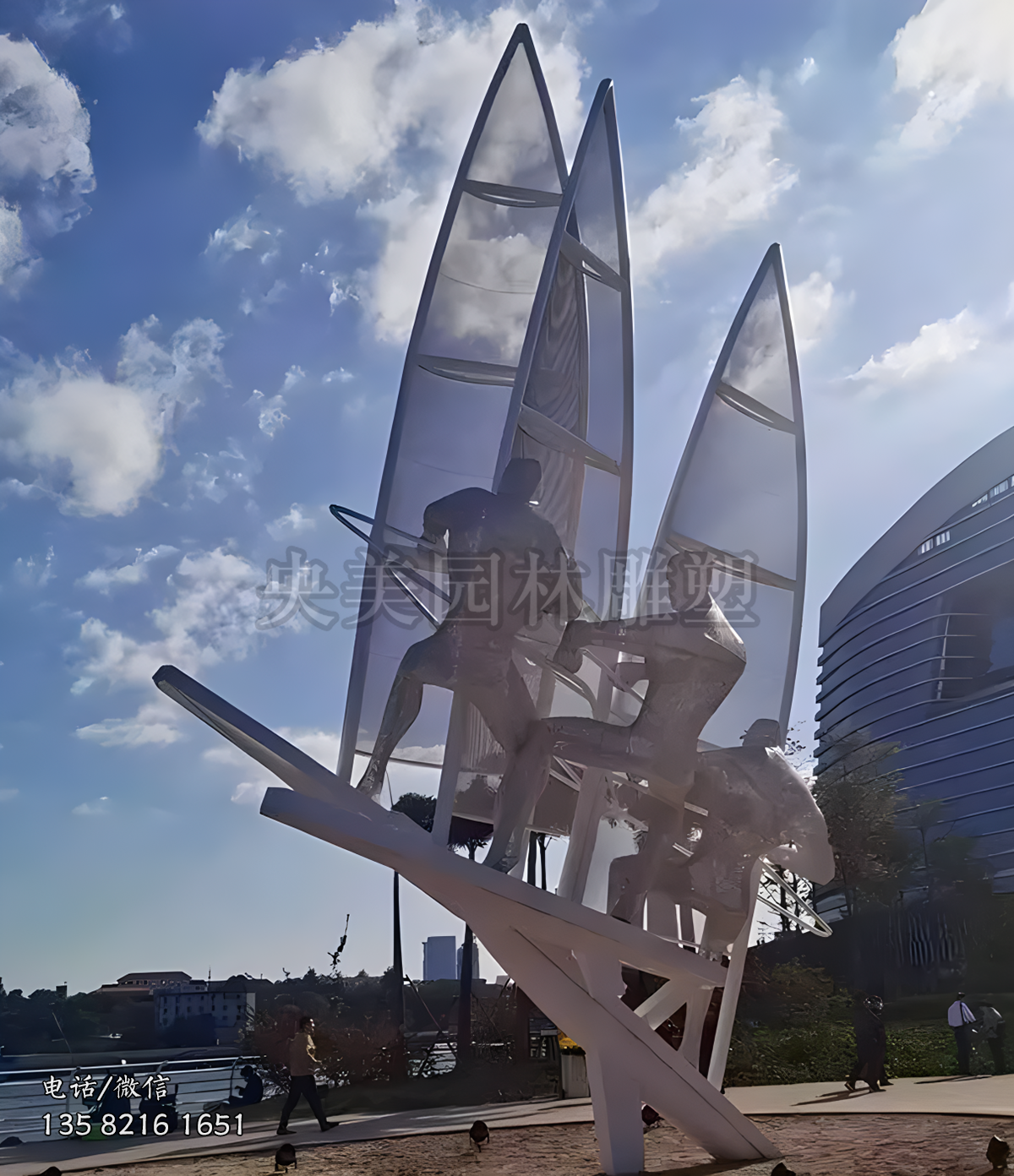 鐵藝網(wǎng)格鏤空帆船運(yùn)動(dòng)雕塑