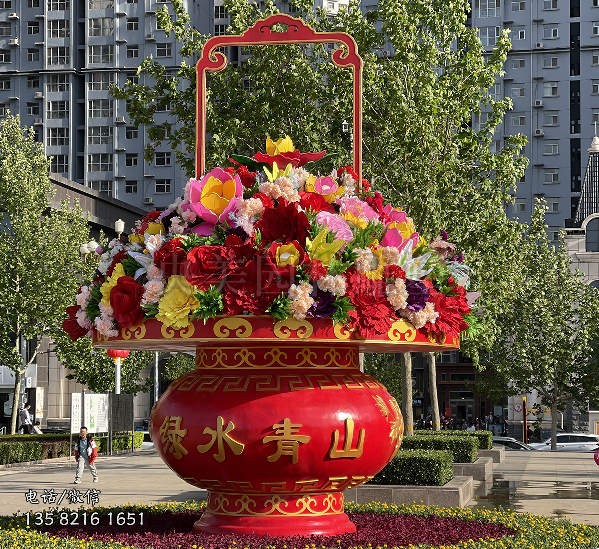 綠水青山玻璃鋼大花籃雕塑