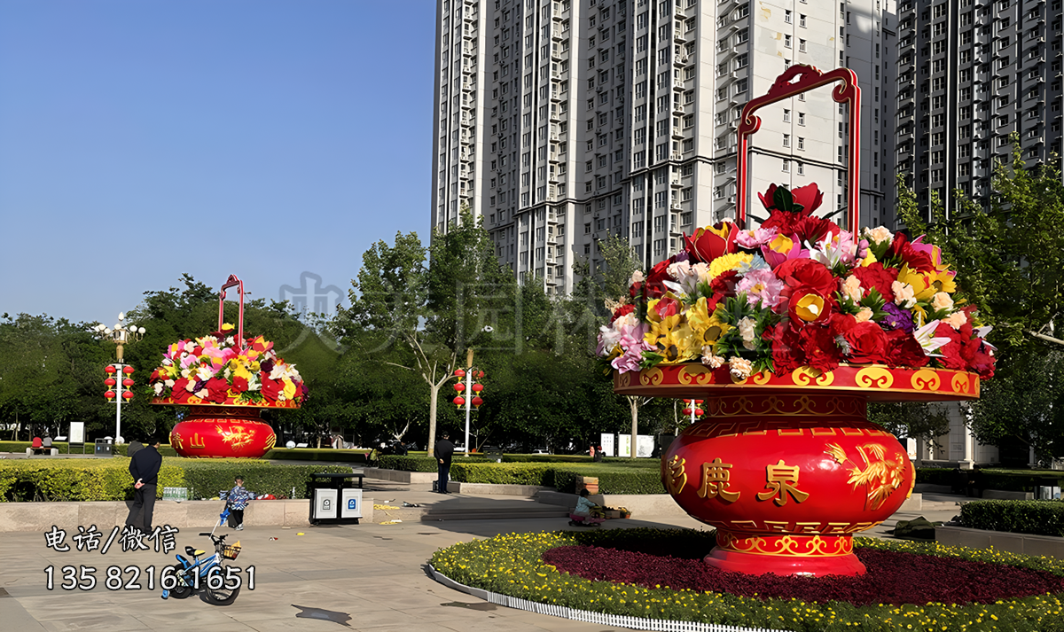 市政廣場節(jié)日慶典裝飾大花籃雕塑