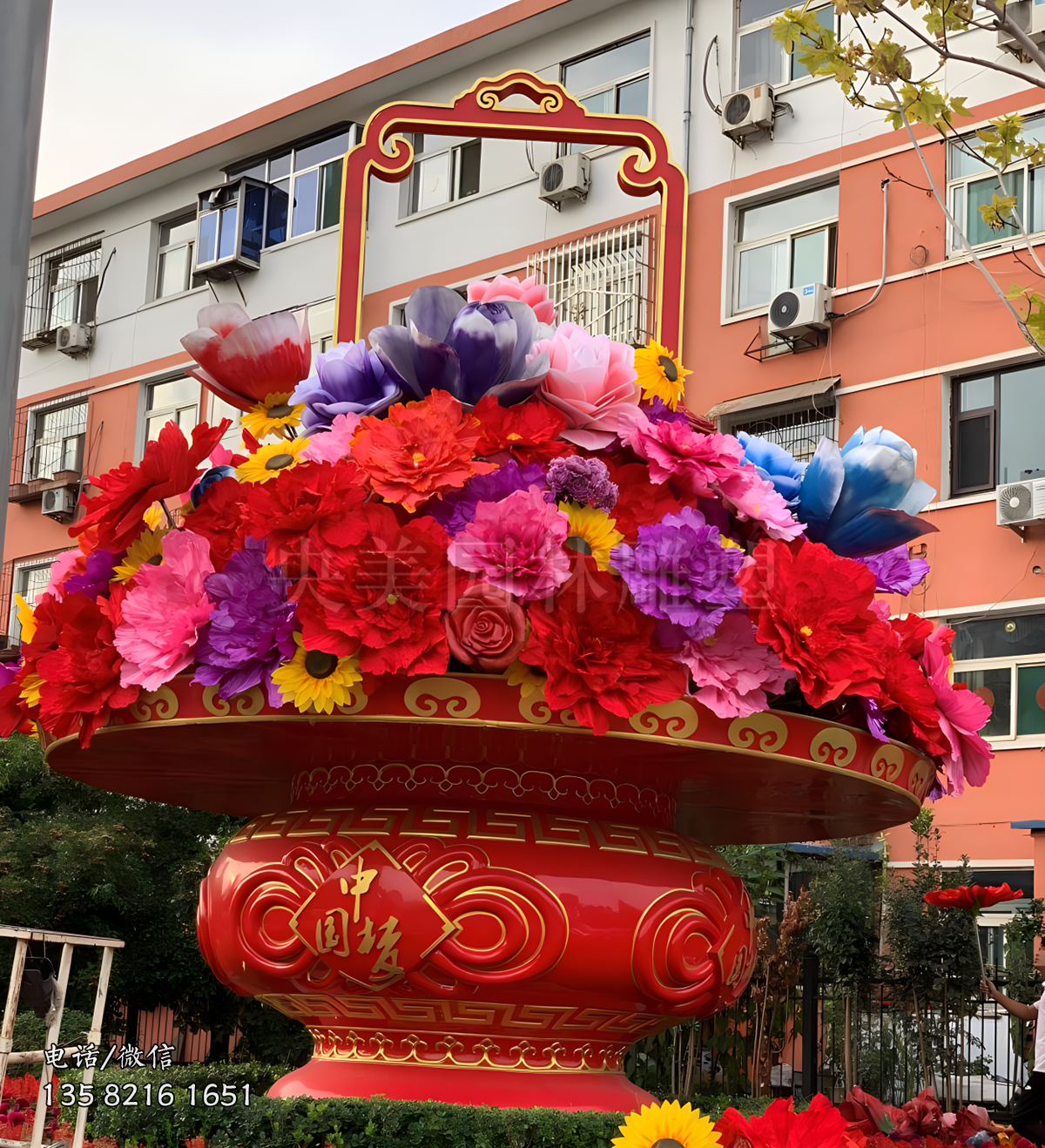 中國(guó)夢(mèng)大型慶典大花籃玻璃鋼雕塑