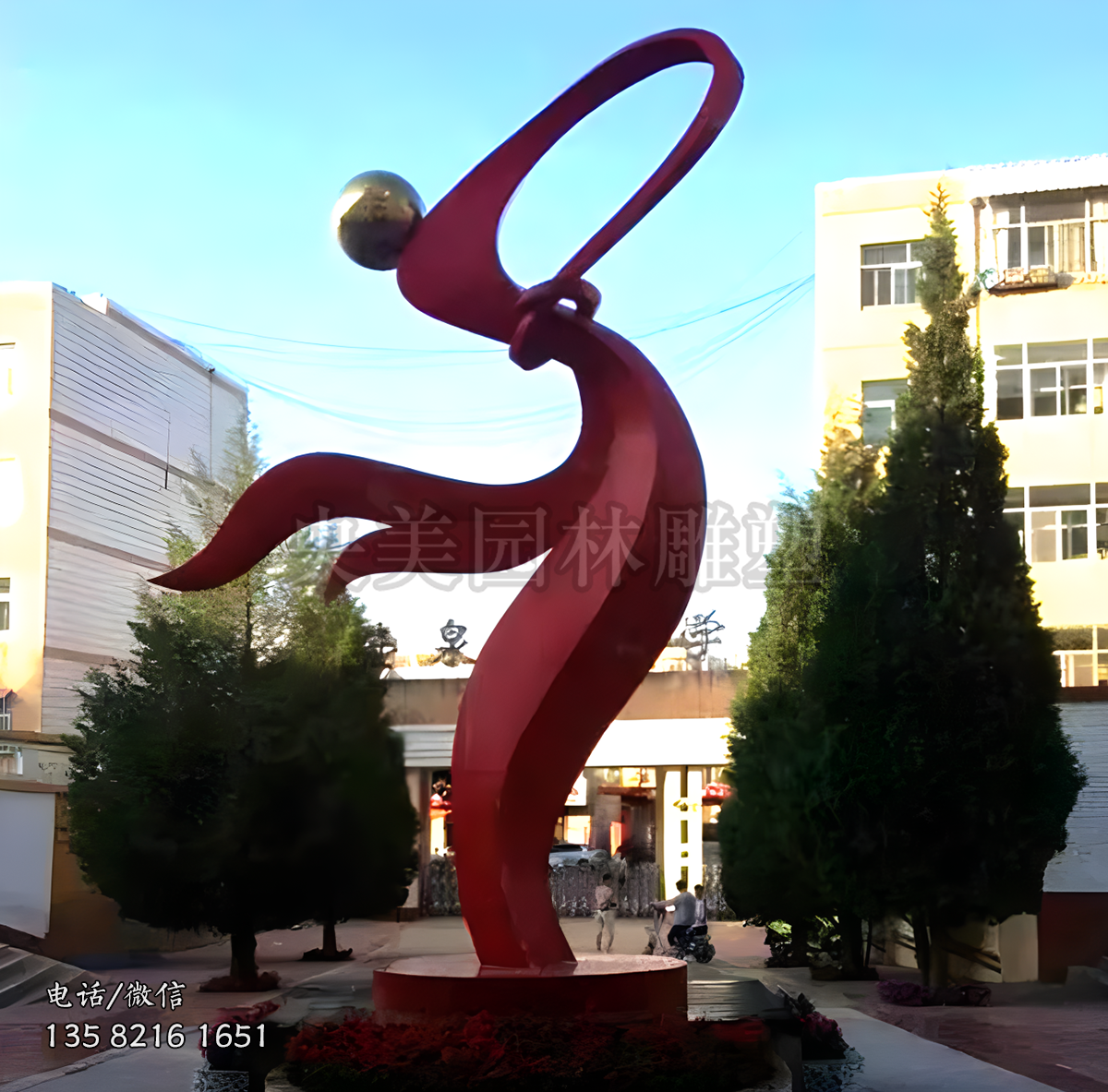 抽象人物造型不銹鋼紅領(lǐng)巾雕塑