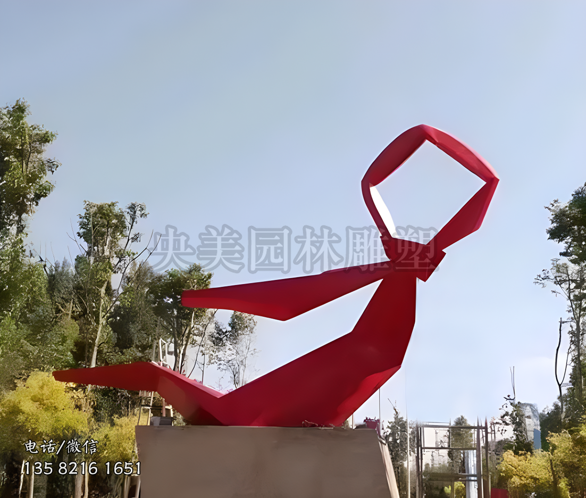 不銹鋼幾何切面紅領巾景觀雕塑