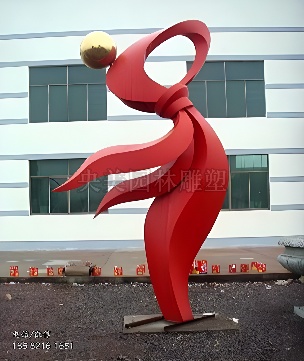 舞動.紅領(lǐng)巾造型不銹鋼雕塑