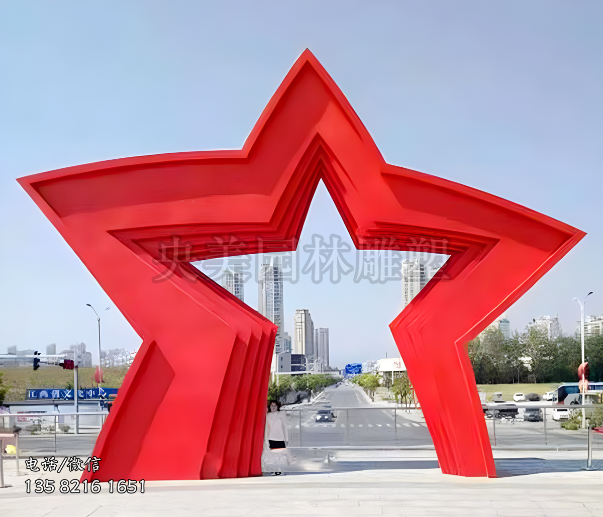 五角星造型不銹鋼大門(mén)景觀雕塑