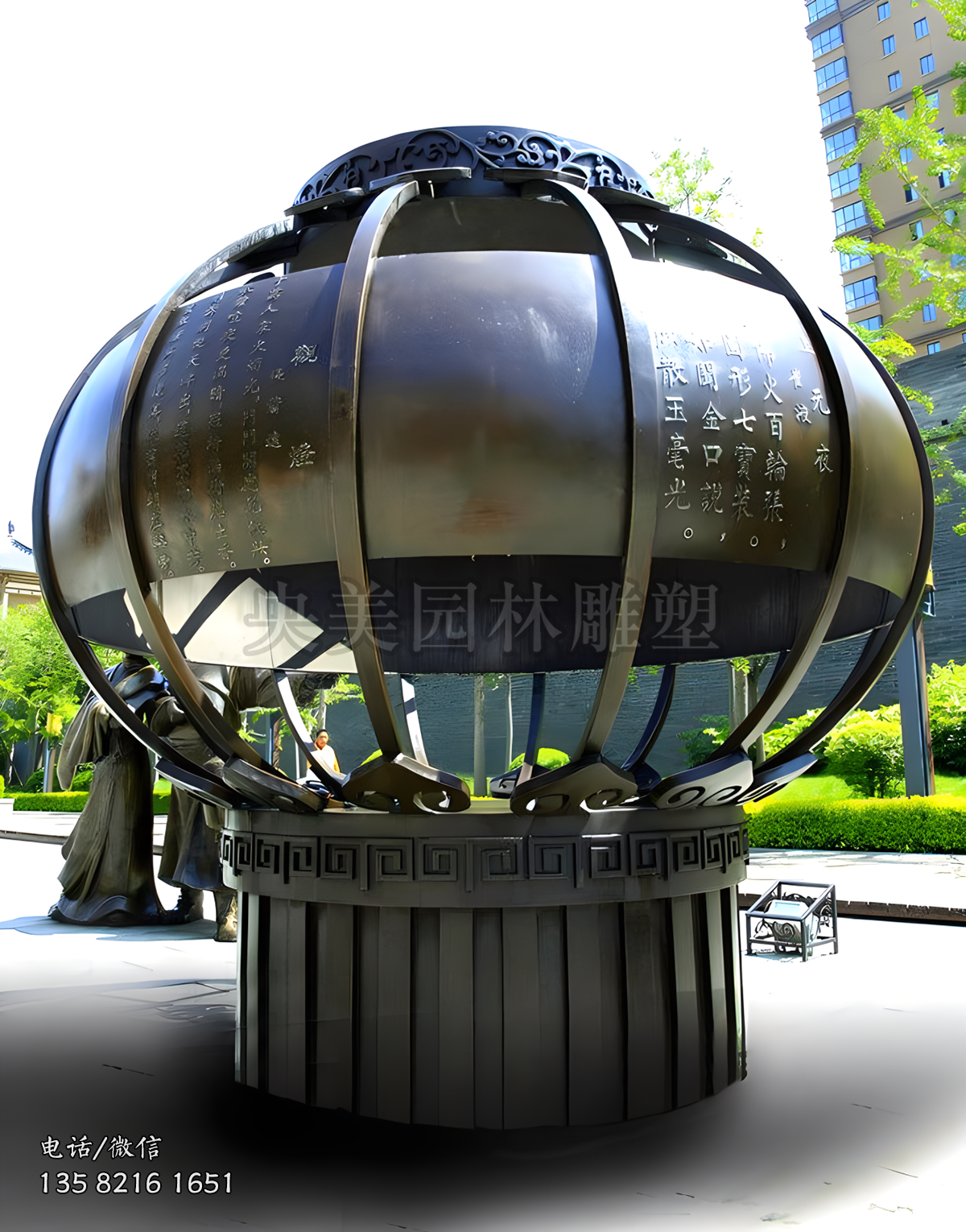 鐵藝仿古燈籠雕塑