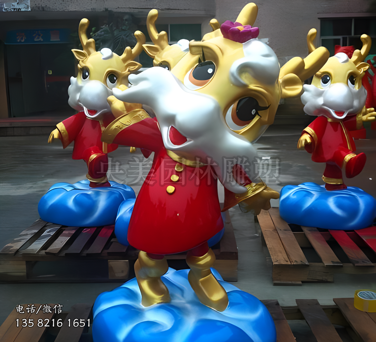 玻璃鋼卡通小龍人雕塑擺件