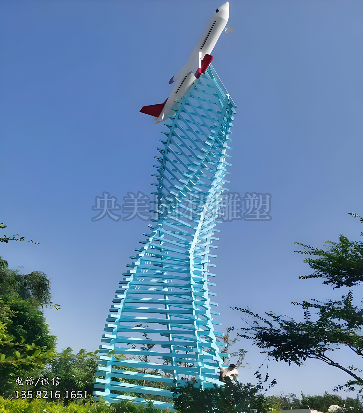 飛機(jī)景觀雕塑