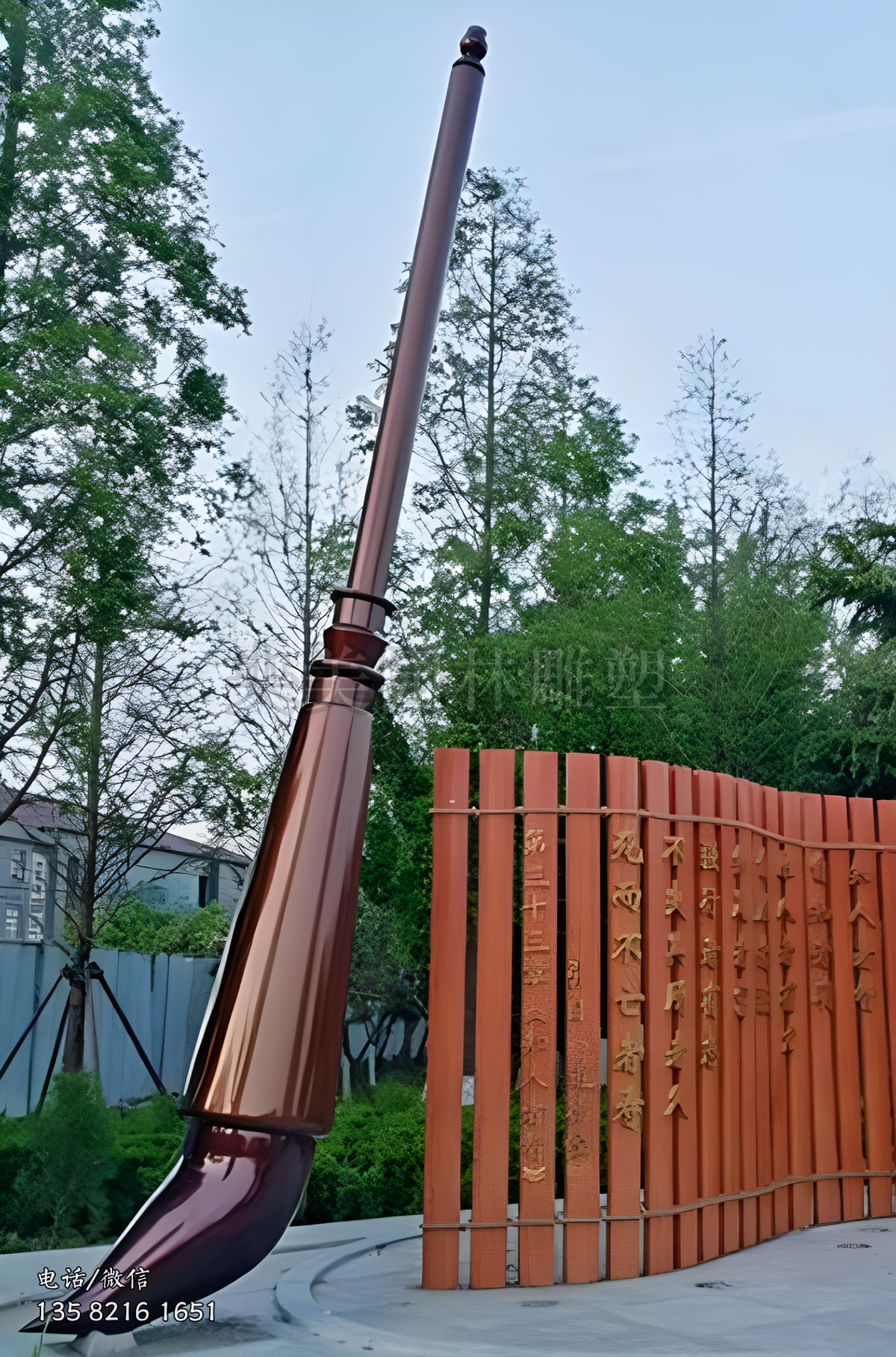 玻璃鋼毛筆景觀雕塑