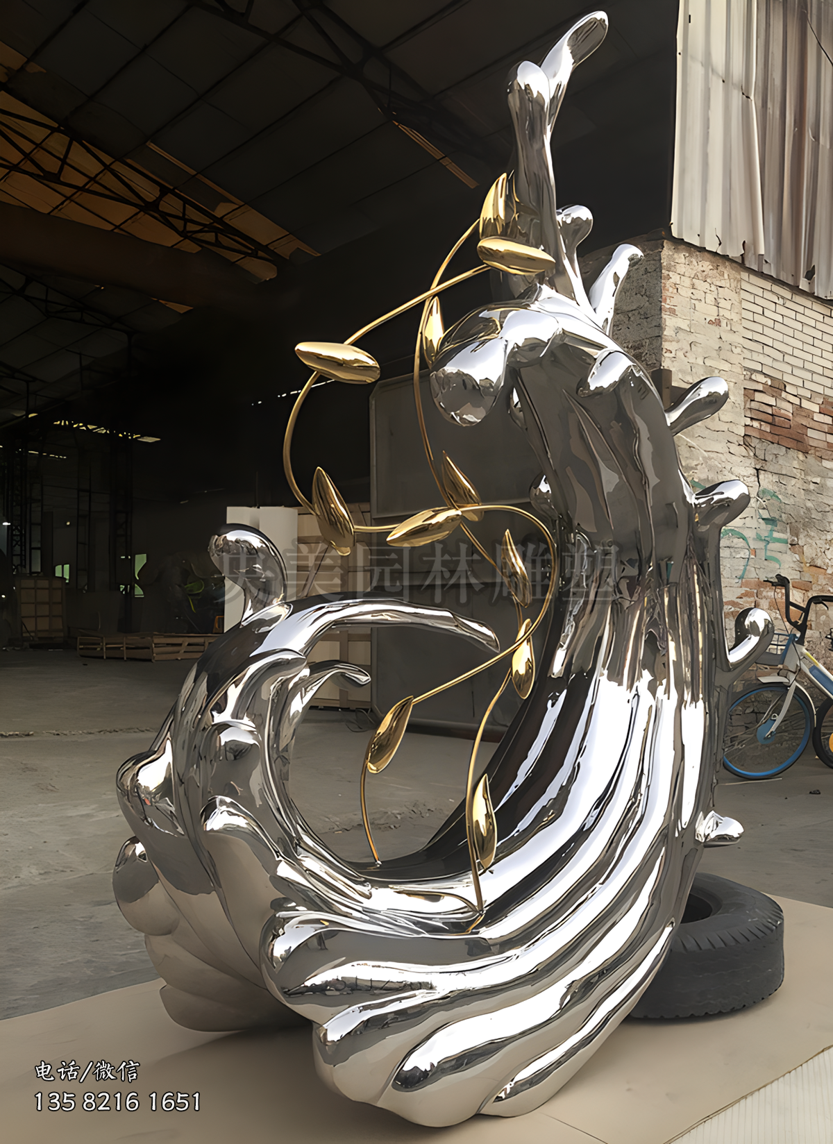 鏡面不銹鋼浪花景觀擺件