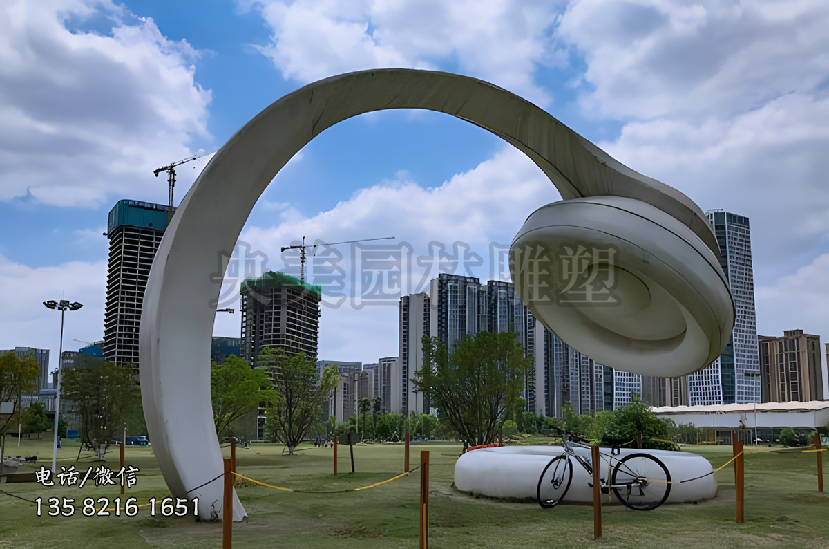 大型不銹鋼耳機雕塑