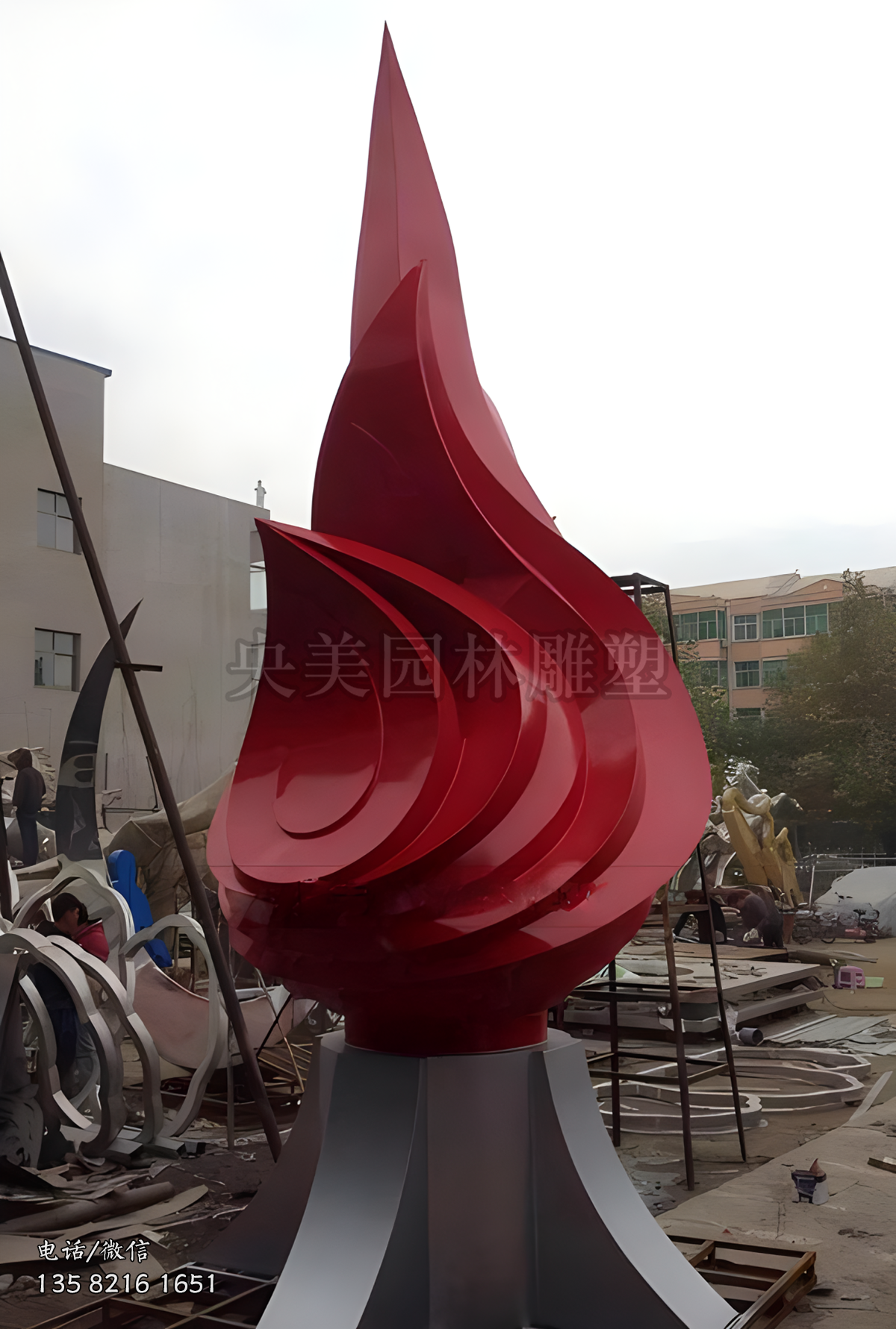 不銹鋼火苗景觀雕塑