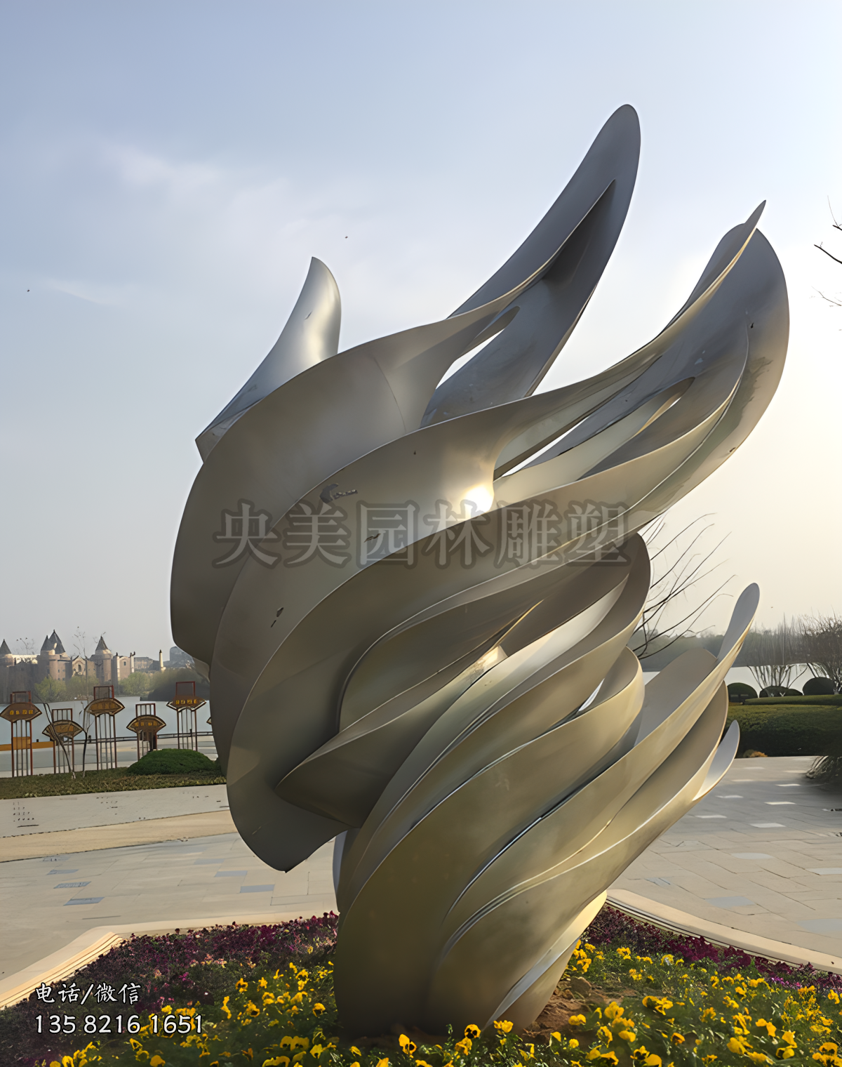 不銹鋼火焰景觀雕塑