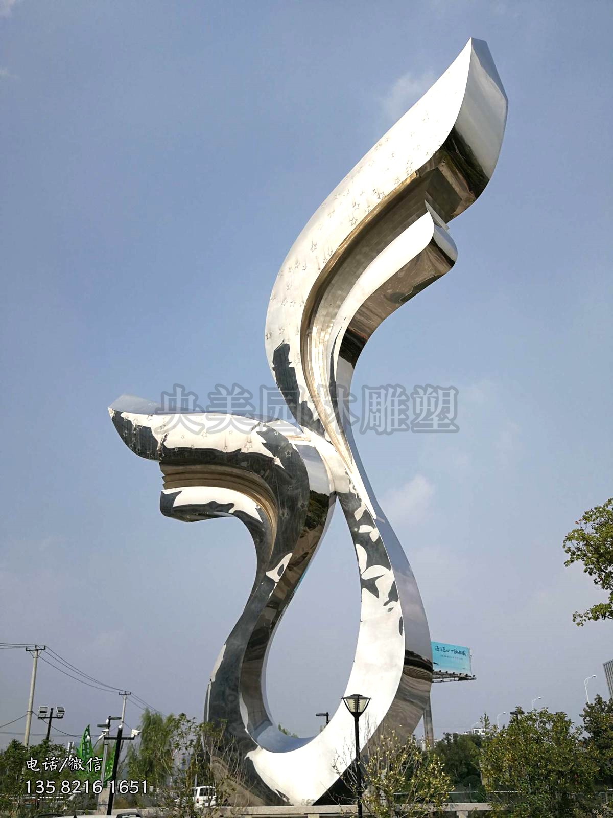 鏡面不銹鋼舞動(dòng)的飄帶雕塑