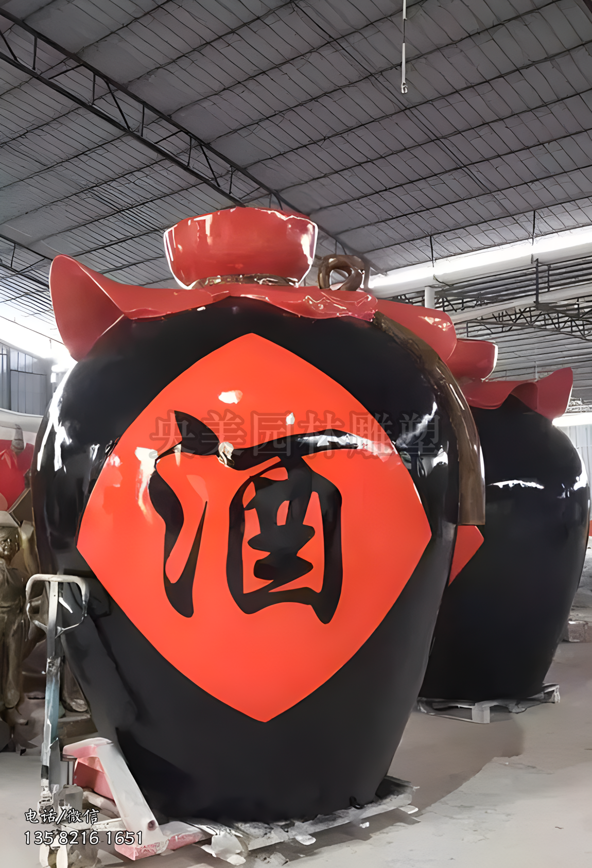 玻璃鋼仿真酒壇子