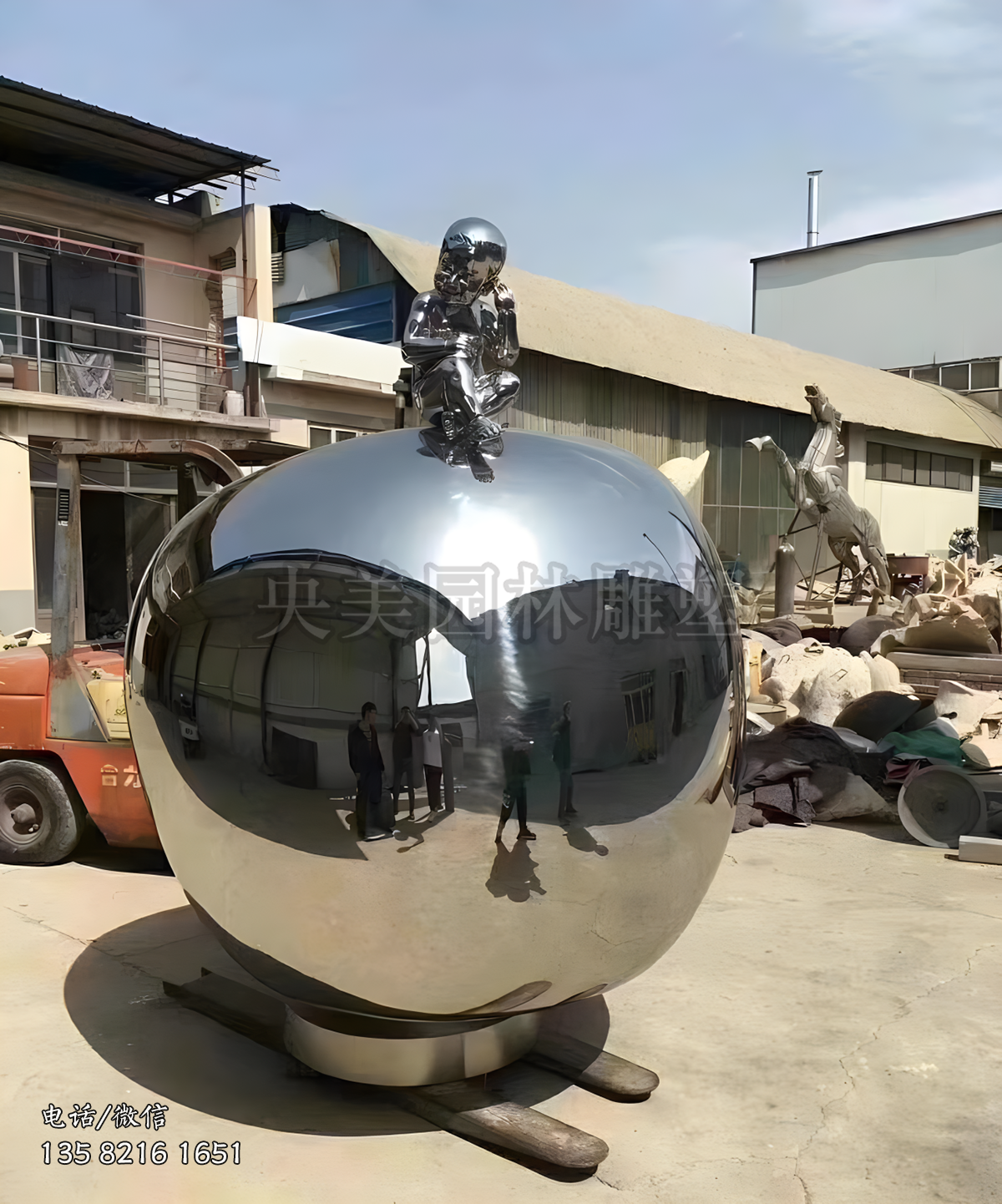 鏡面不銹鋼球體雕塑