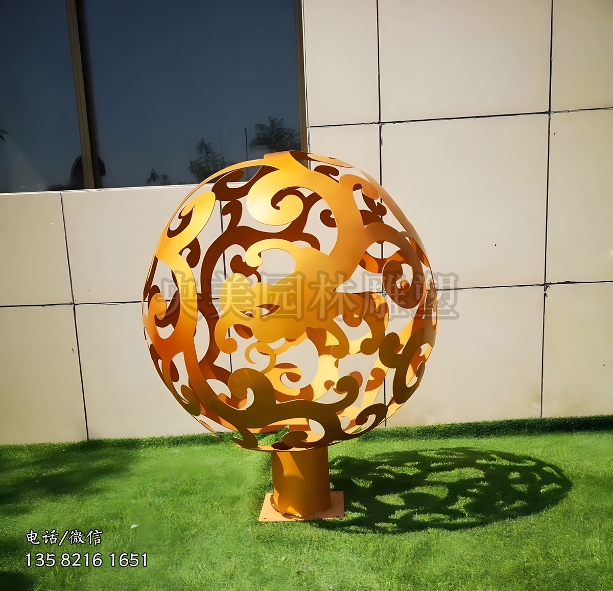 單層不銹鋼鏤空球雕塑擺件