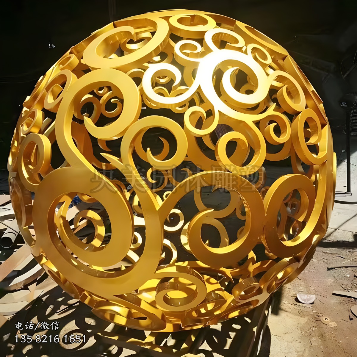 金色花邊鏤空球雕塑擺件