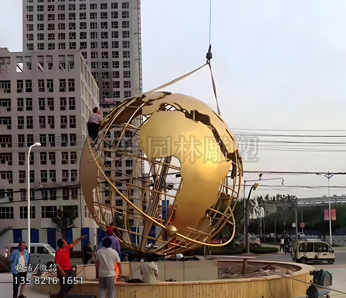 金色鏤空不銹鋼地球儀景觀雕塑